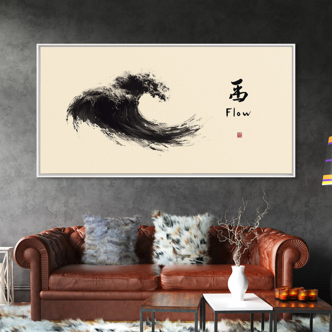 Japanese Black Ink Flow Calligraphy Canvas Print Minimalist Wall Art Zen Modern Asian Home Decor