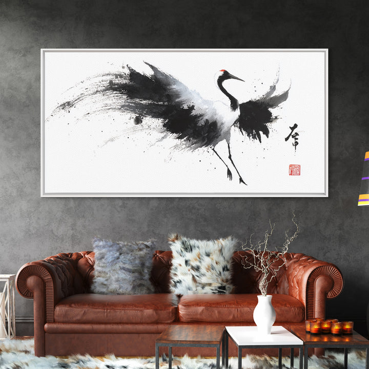 Elegant Japanese Crane Ink Painting Monochrome Art Minimalist Wall Art For Modern Home Decor Framed Canvas Print