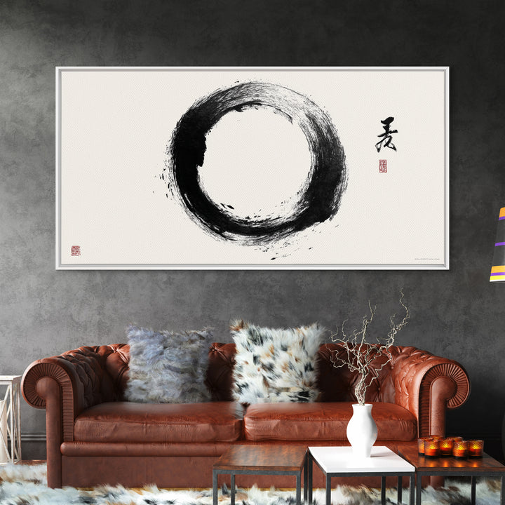 Peaceful Zen Black Ink Brush Painting Of Tree Branch Japanese Style Canvas Print Minimalist Wall Art Modern Decor