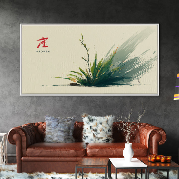 Serene Minimalist Growth Plant Ink Brush Stroke Art With Asian Inspired Calligraphy Wall Art