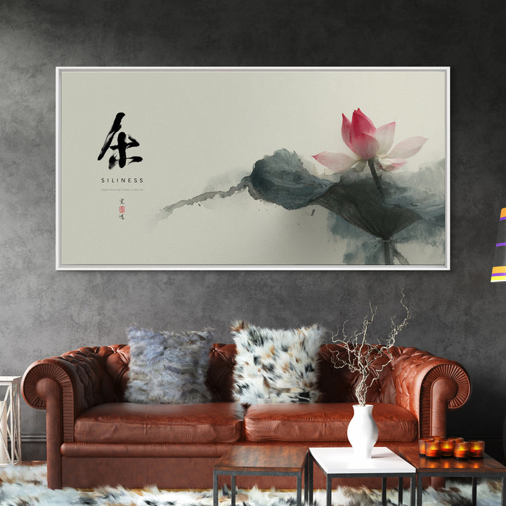 Peaceful Watercolor Painting Of Meditating Monks In Ancient Temple Calm Spiritual Wall Art Framed Canvas Print