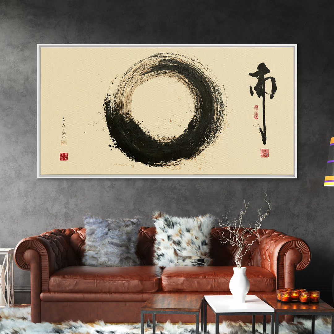 Minimalist Japanese Enso Circle Black Ink Calligraphy Abstract Wall Art Framed Canvas Print Modern Zen Decor