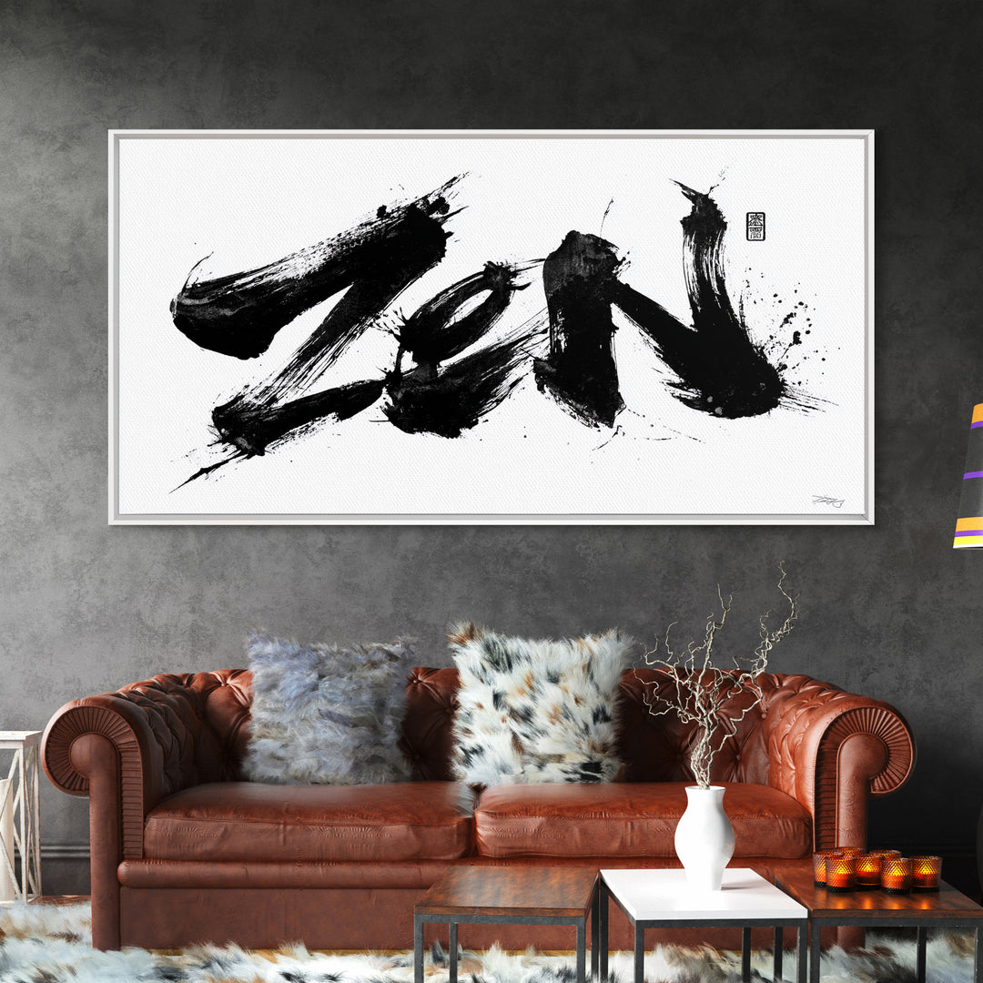 Japanese Kanji Ink Calligraphy Minimalist Wall Art Canvas Print Modern Home Decor Gift For Artist