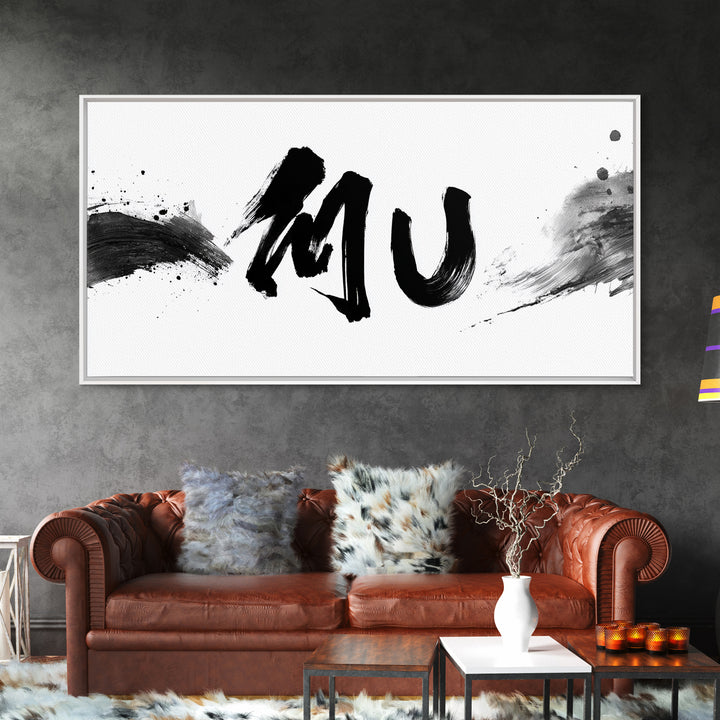 Surreal Cosmic Triangle Pyramid Digital Wall Art Print Canvas Print Mystical Futuristic Artwork Modern Decor