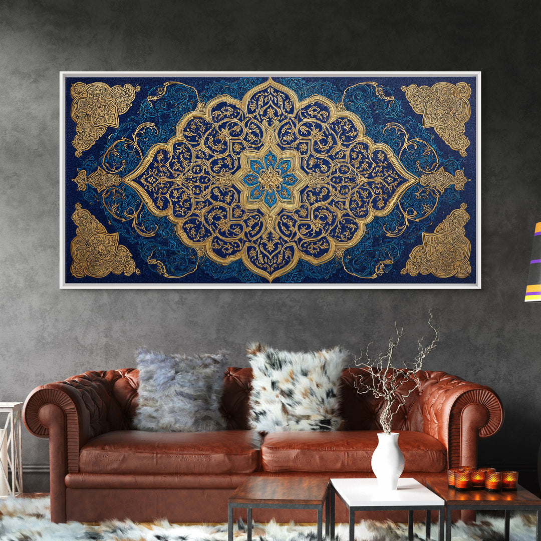 Blue Gold Islamic Geometric Wall Art, Ornate Arabic Pattern Canvas Print, Moroccan Home Decor, Elegant Ramadan Gift For Prayer Room