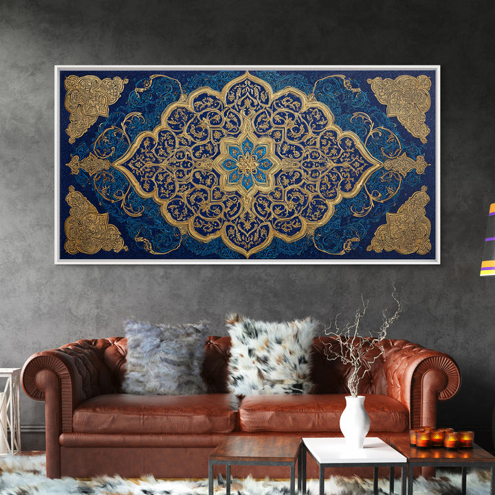 Blue Gold Islamic Geometric Wall Art, Ornate Arabic Pattern Canvas Print, Moroccan Home Decor, Elegant Ramadan Gift For Prayer Room