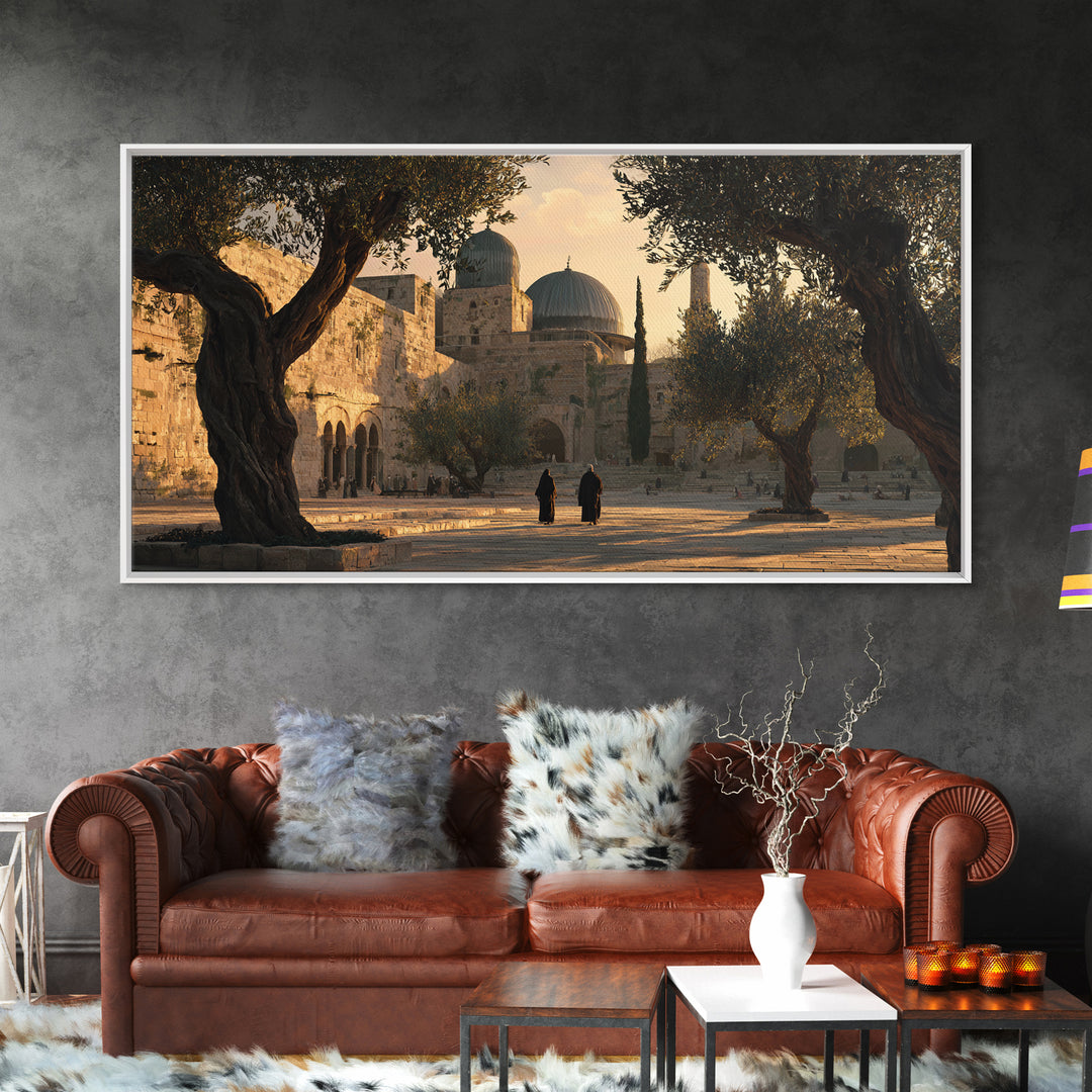 Jerusalem Olive Courtyard Wall Art, Islamic Architecture Canvas Print, Warm Travel Decor For Prayer Room And Entryway Home Decor