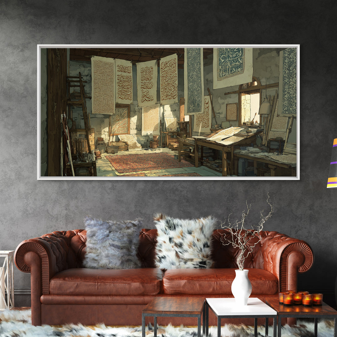 Sunlit Arabic Calligraphy Studio Wall Art, Islamic Art Print, Persian Decor, Prayer Room Canvas Print, Unique Housewarming Gift