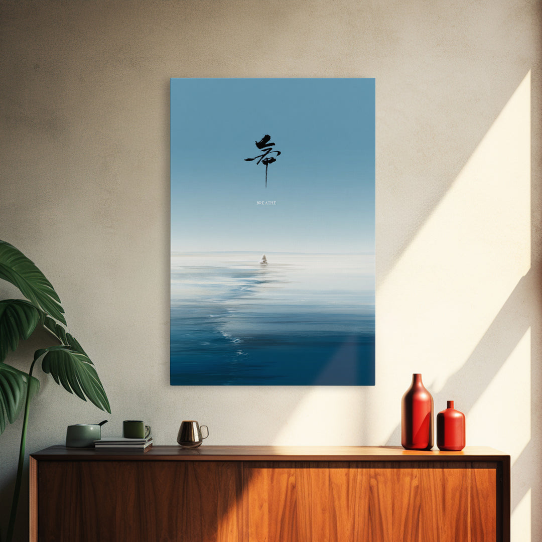Calming Ocean Minimalist Digital Painting With Japanese Calligraphy Wall Art Modern Canvas Print For Bedroom Decor