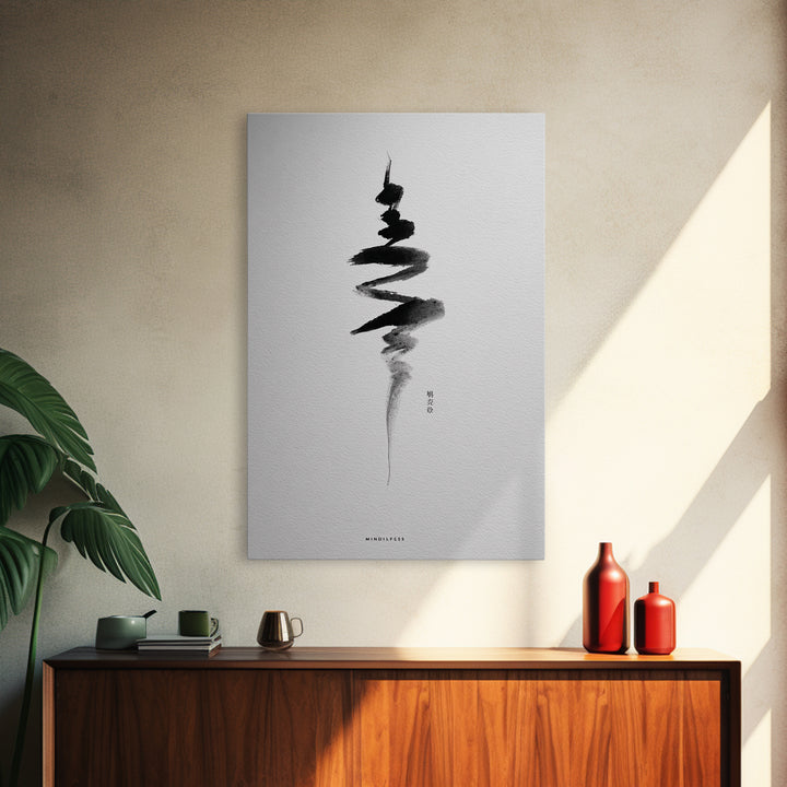 Minimalist Zen Calligraphy Ink Painting Contemporary Wall Art Print For Meditation Space And Modern Home Decor