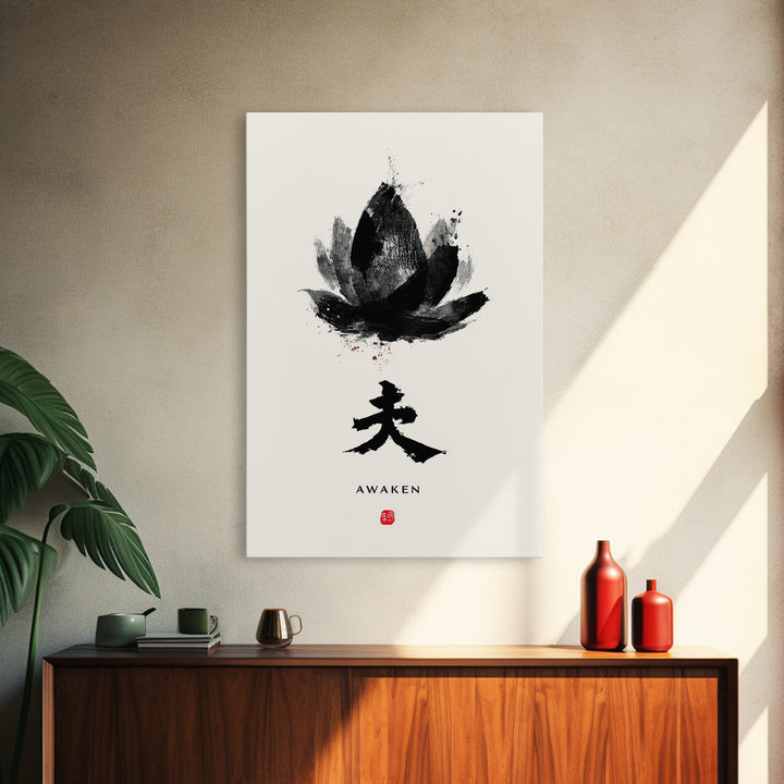 Abstract Black Lotus Flower Zen Awaken Japanese Calligraphy Painting Wall Art Framed Canvas Print Minimalist Home Decor
