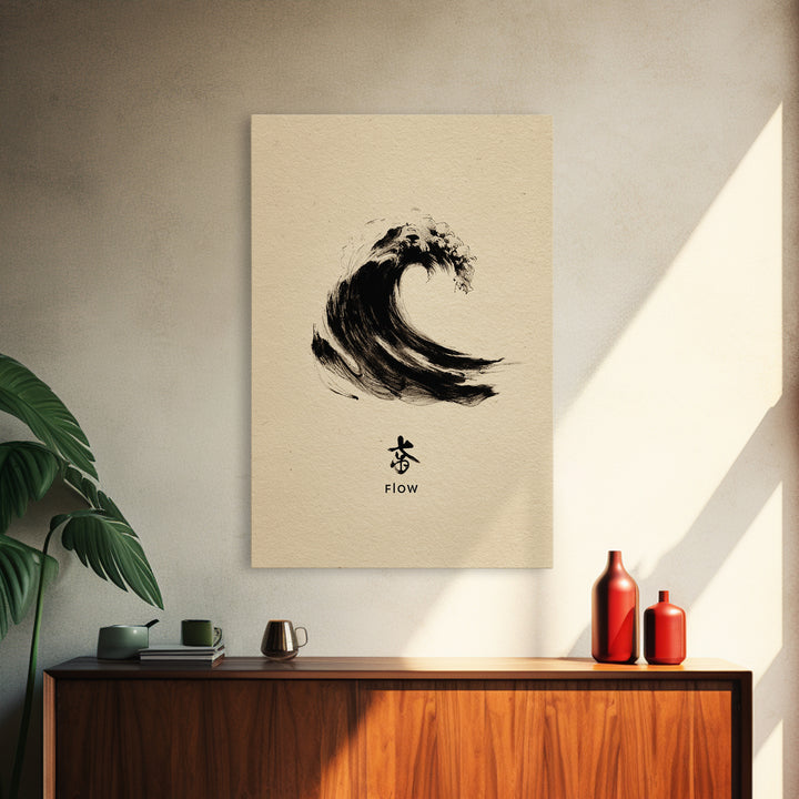Large Black Ink Brush Stroke Abstract Flow Calligraphy Wall Art Painting Print Minimalist Home Decor Living Room Modern Framed Canvas
