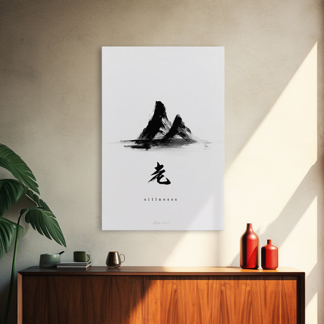 Peaceful River Mountain Landscape Wall Art Canvas Print For Cozy Rustic Home Decor And Calming Bedroom Decoration
