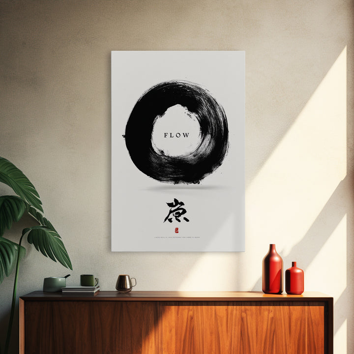 Minimalist Black Enso Circle Symbol Art Print With Flow Calligraphy Brush Stroke Wall Art Print For Modern Home Decor