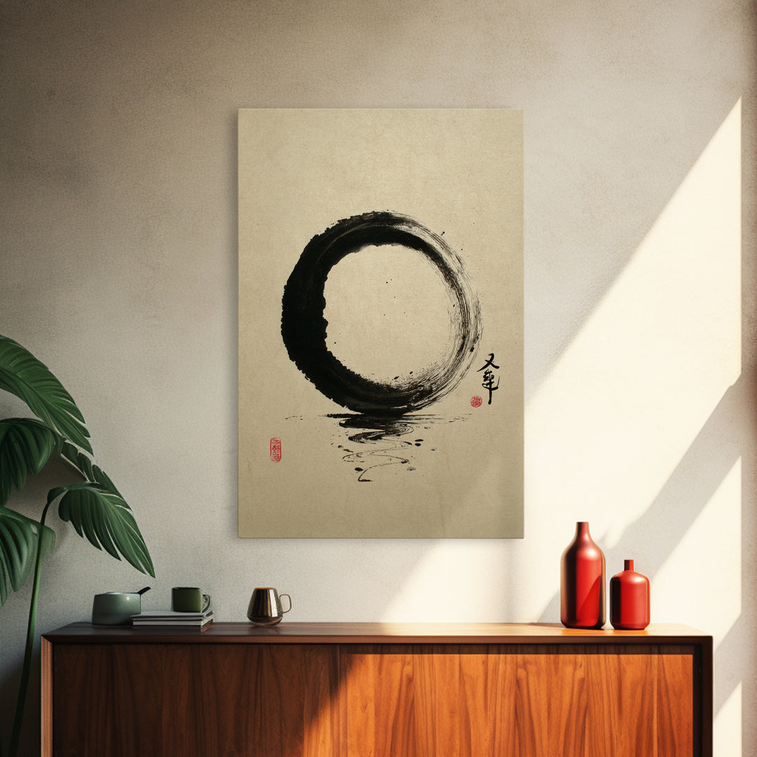 Elegant Minimalist Black Ink Enso Circle With Japanese Calligraphy Wall Art Print Framed Canvas Print For Modern Home Decor