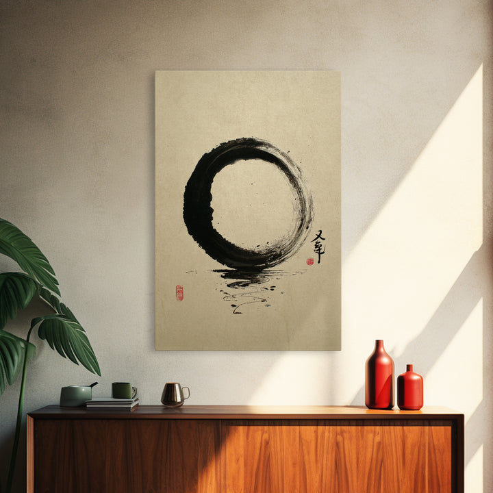 Elegant Minimalist Black Ink Enso Circle With Japanese Calligraphy Wall Art Print Framed Canvas Print For Modern Home Decor