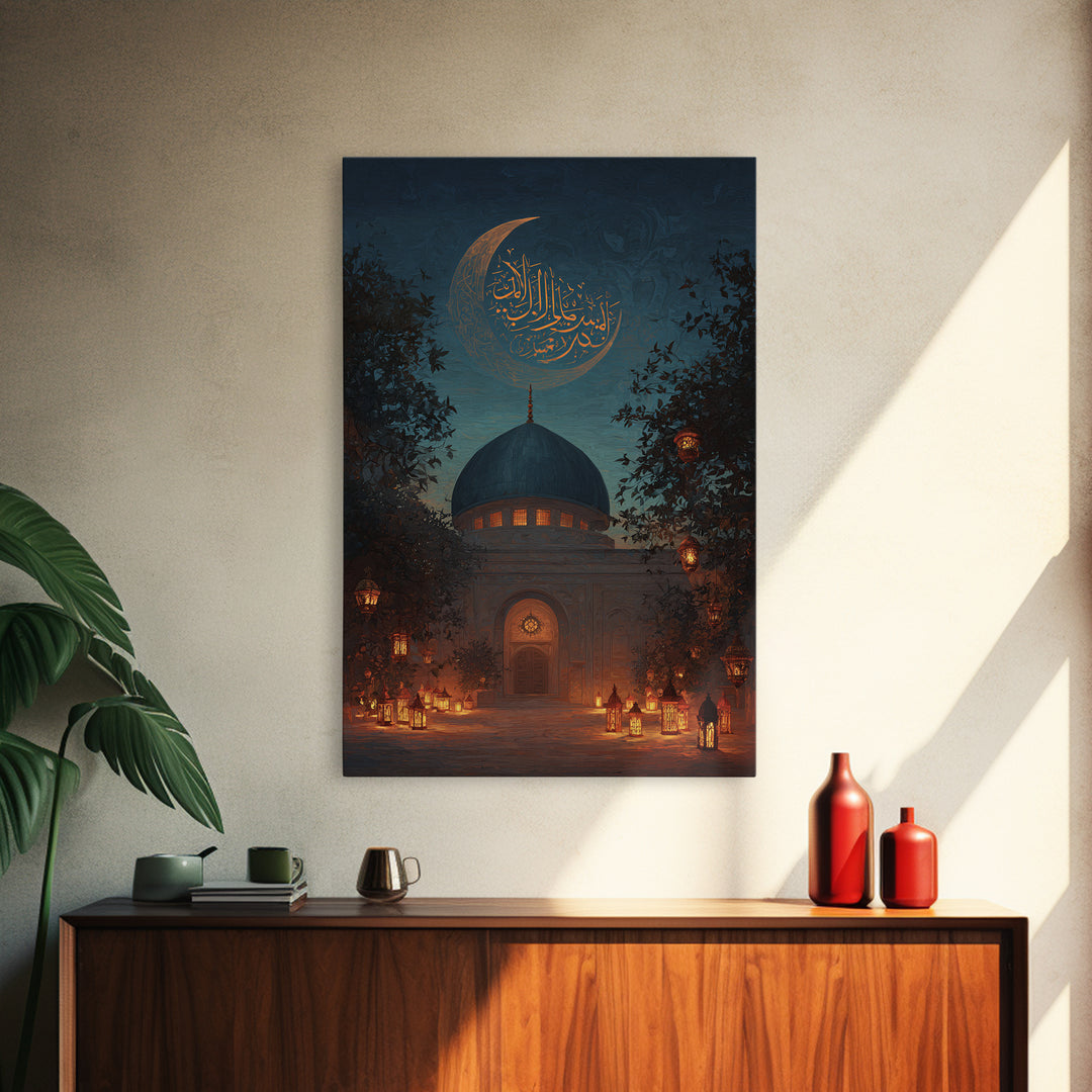 Islamic Calligraphy Crescent Moon Spiritual Wall Art Decor Religious Blessing Framed Canvas Print