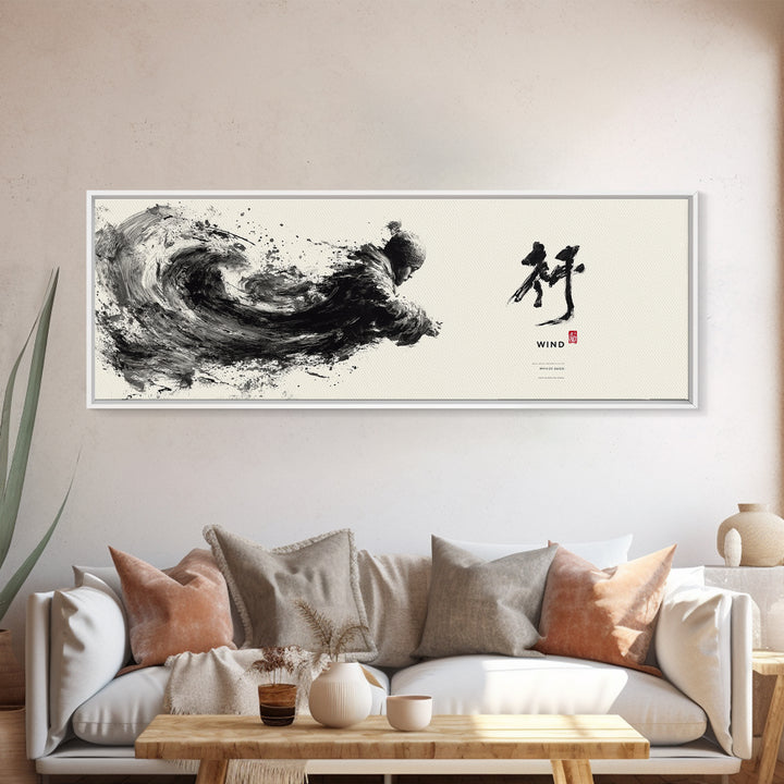 Black Ink Wind Wave Wall Art, Japanese Calligraphy Canvas Print, Minimalist Zen Decor, Black And White Office Print, Martial Arts Home Decor