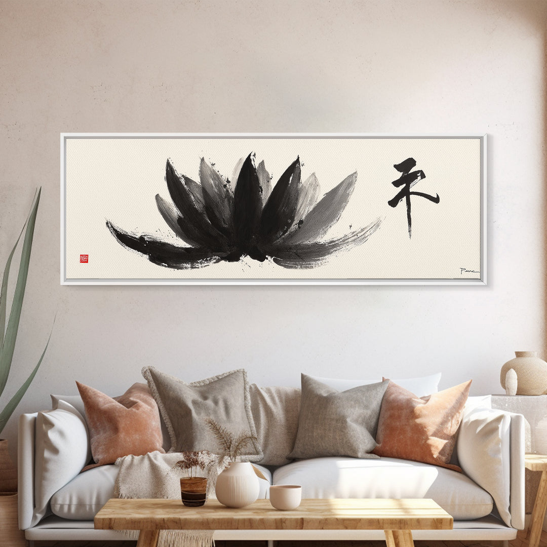 Black Ink Lotus Zen Wall Art, Minimalist Japanese Calligraphy Canvas Print, Meditation Room Decor, Spiritual Gift For Her