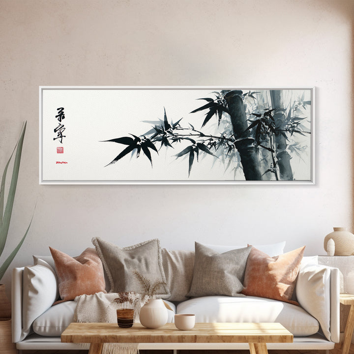 Black Bamboo Ink Branches Canvas Print, Japanese Wall Art, Minimalist Botanical Decor, Zen Home Decor, Asian Art Print, Office Decor