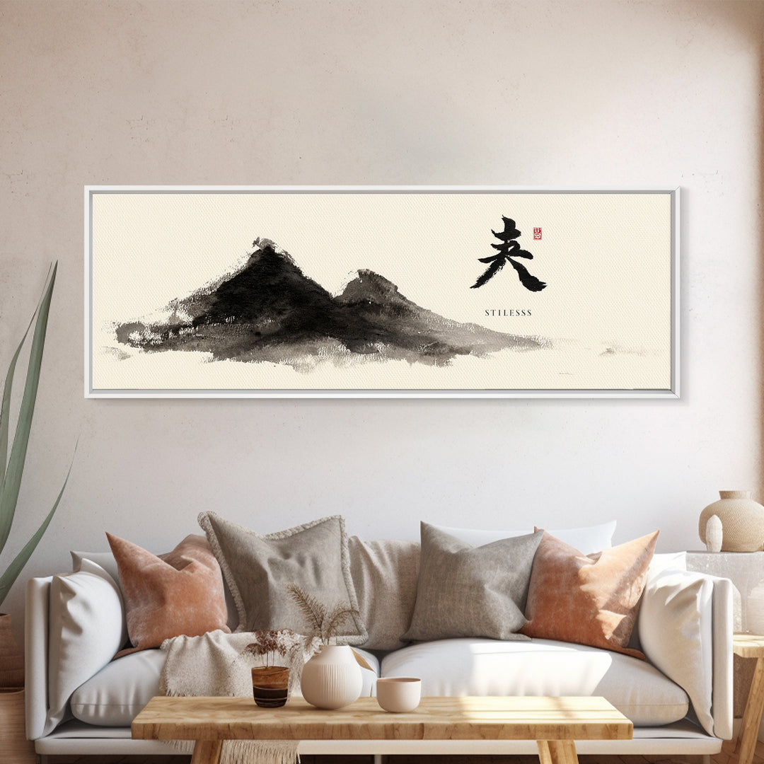 Japanese Ink Mountain Stillness Wall Art, Minimalist Zen Decor, Black And White Print, Sumi Landscape Meditation Gift Idea