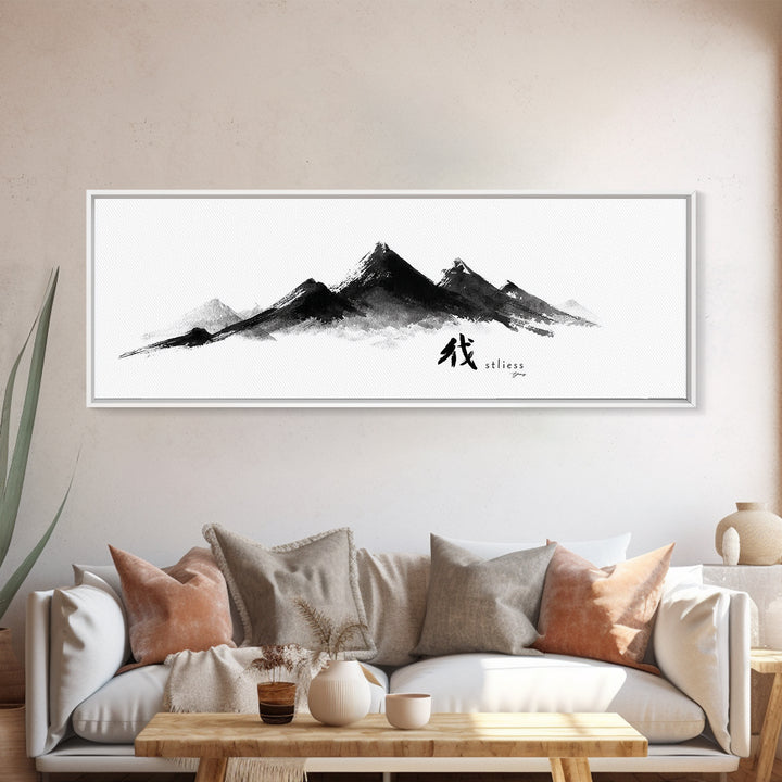 Japanese Ink Mountain Range With Calligraphy Wall Art, Minimalist Canvas Print, Zen Decor, Black And White Office Art, Japandi Decor