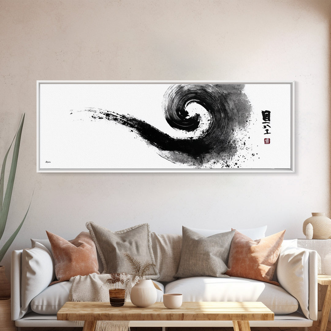 Abstract Black Ink Spiral Wall Art, Japanese Zen Canvas Print, Minimalist Monochrome Decor For Meditation Room And Office