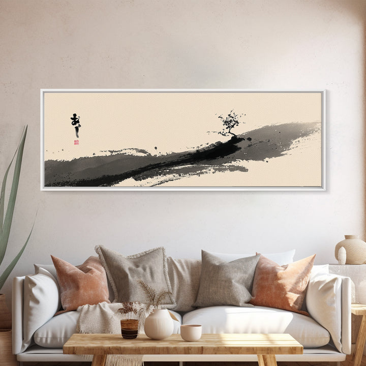 Minimal Ink Tree Canvas Print, Japanese Calligraphy Landscape Wall Art, Zen Brush Painting, Neutral Japandi Home Decor Print
