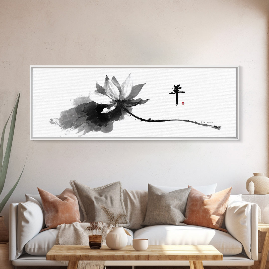 Black Ink Lotus Calligraphy Wall Art, Minimalist Asian Canvas Print, Zen Japandi Decor For Meditation Room And Bedroom Home Decor