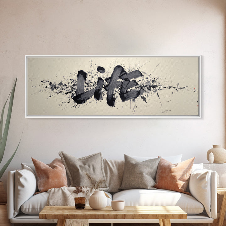Life Calligraphy Wall Art, Black And White Ink Typography Canvas Print, Motivational Office Decor, Minimalist Quote Gift
