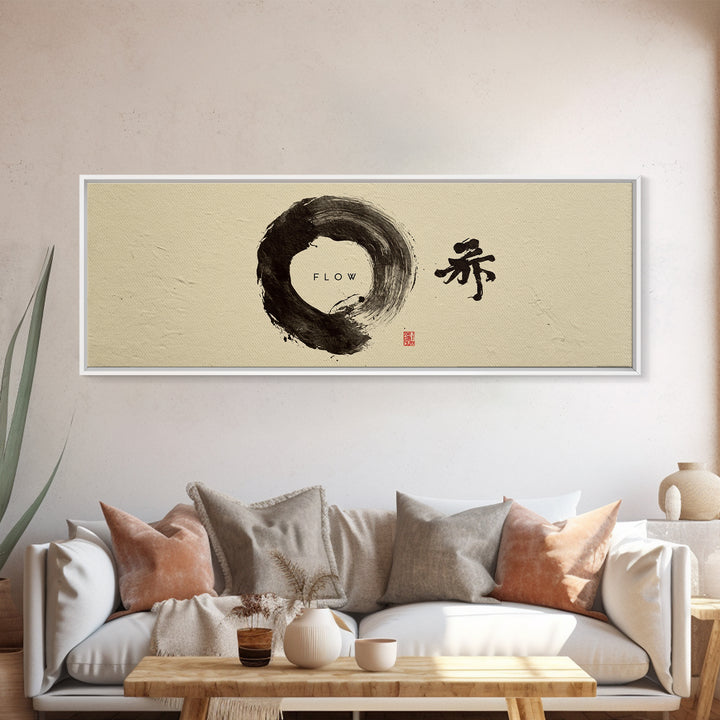 Zen Enso Circle With Flow Calligraphy Framed Canvas Print, Minimalist Wall Art, Japanese Decor, Meditation Room, Japandi Art