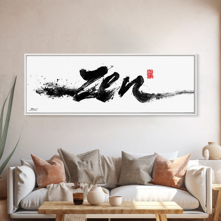 Bold Zen Calligraphy Brushstroke Wall Art, Black And White Japanese Ink Print For Meditation Room, Minimalist Home Decor