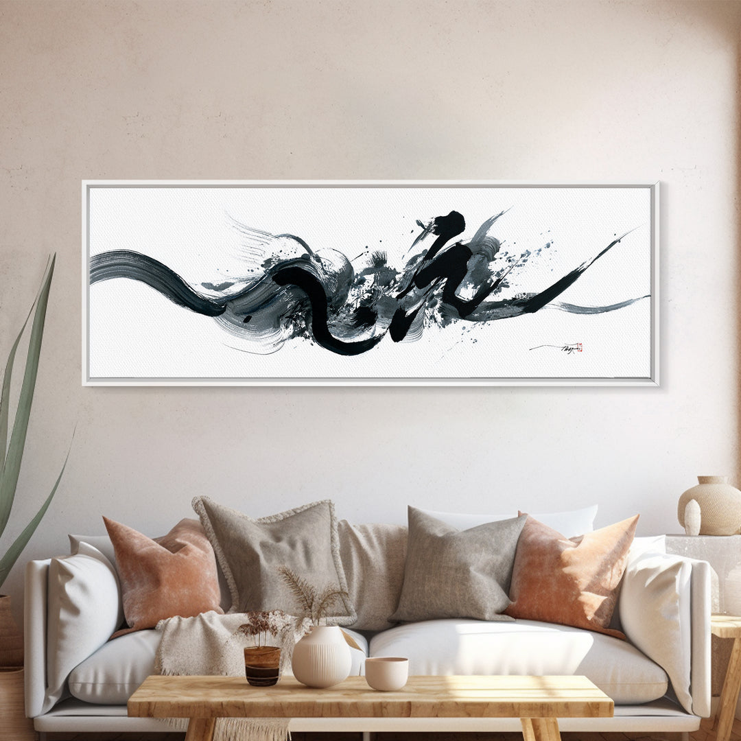Bold Black Ink Brushstroke Abstract Wall Art, Japanese Calligraphy Canvas Print, Minimalist Zen Decor, Modern Office Art