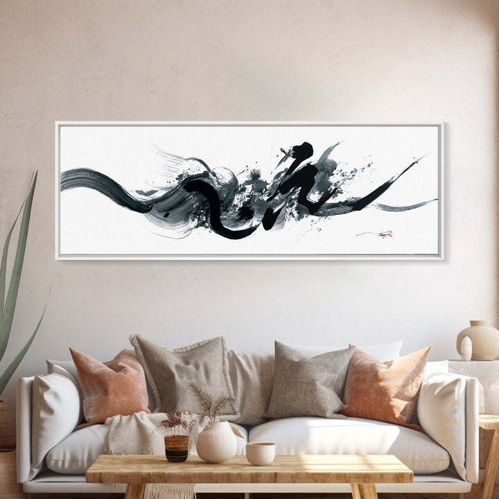 Bold Black Ink Brushstroke Abstract Wall Art, Japanese Calligraphy Canvas Print, Minimalist Zen Decor, Modern Office Art