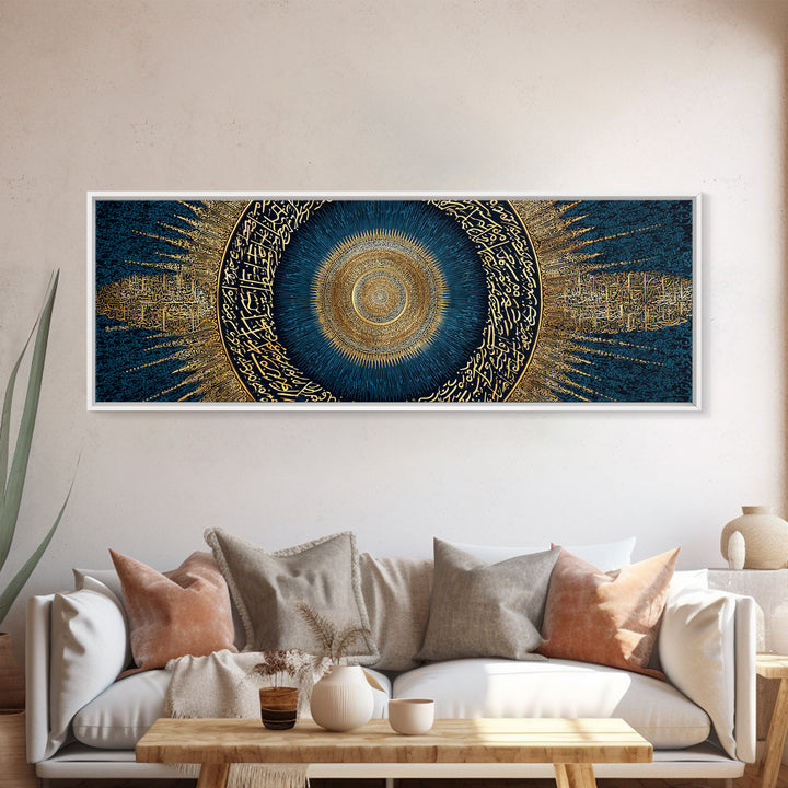 Intricate Golden Arabic Calligraphy Mandala On Deep Blue Background Canvas Print Modern Wall Art