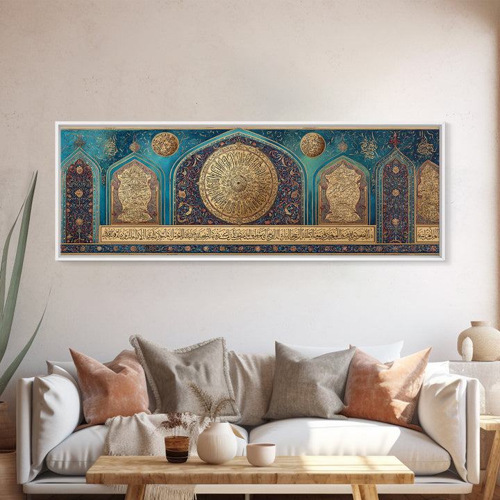 Medieval Knight Praying Under Tree With Sword And Shield Inspirational Wall Art Framed Canvas Print
