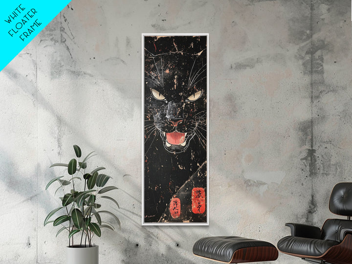 Canvas Print of Fierce Panther with Intense Stare, Dark Romance Painting, Gothic Home Decor, Chicano Art, Edgy Wall Art, Wild Spirit