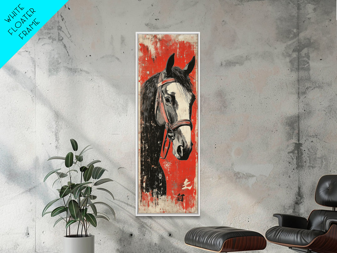 Black And White Horse Portrait Wall Art, Japanese Equestrian Canvas Print, Western Horse Decor, Long Narrow Wall Decor Gift