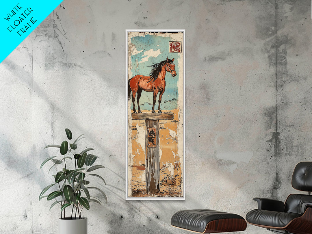 Bay Horse On Rustic Post Wall Art, Japanese Equestrian Canvas Print, Western Farmhouse Decor, Long Narrow Wall Decor Gift