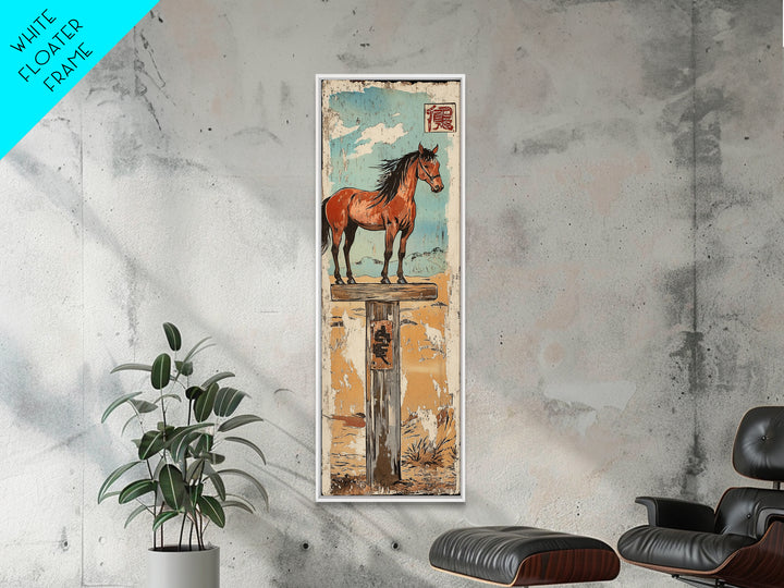 Bay Horse On Rustic Post Wall Art, Japanese Equestrian Canvas Print, Western Farmhouse Decor, Long Narrow Wall Decor Gift