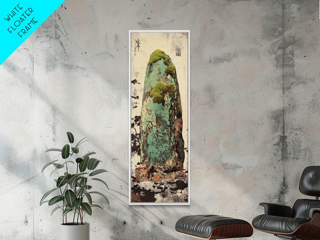 Mossy Zen Stone Monolith Wall Art, Japanese Wabi Sabi Landscape Print, Tall Narrow Canvas For Meditation Room Decor Gift