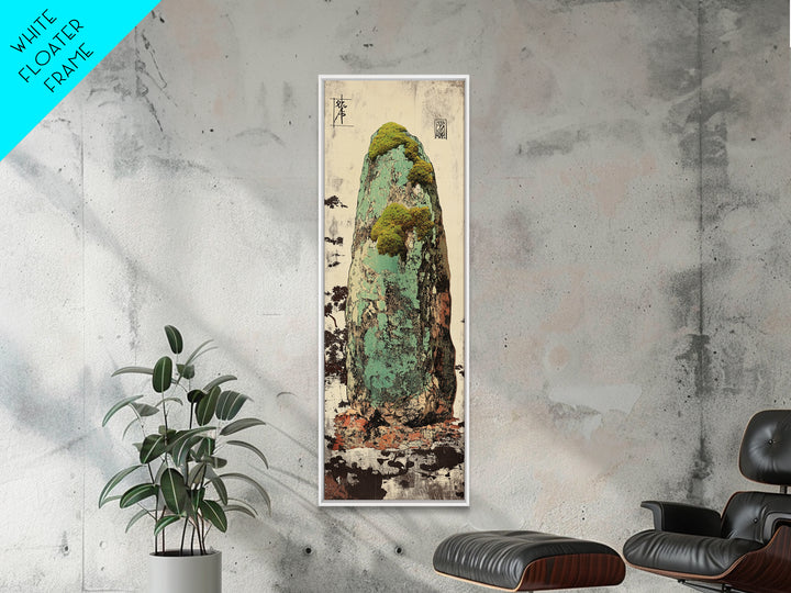 Mossy Zen Stone Monolith Wall Art, Japanese Wabi Sabi Landscape Print, Tall Narrow Canvas For Meditation Room Decor Gift