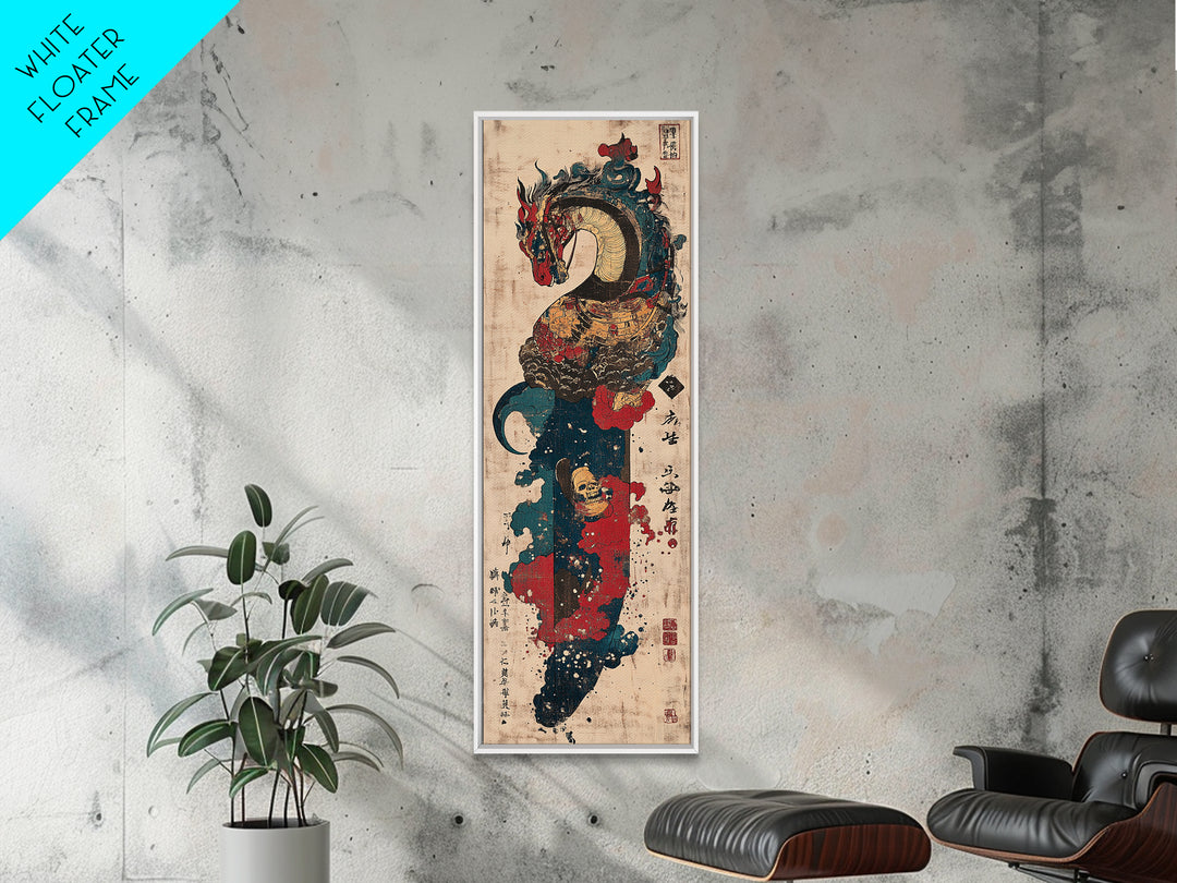 Ornate Asian Dragon And Mythical Serpent Wall Art, Japanese Inspired Decor, Fantasy Art Print, Bold Canvas Print For Entryway