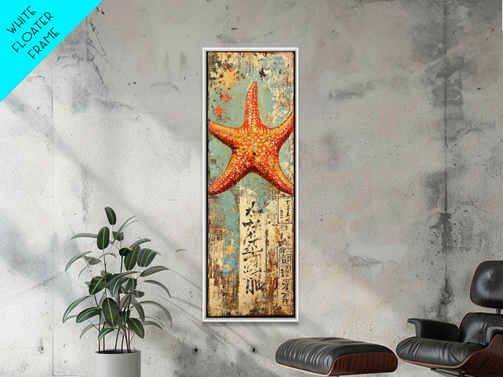 Orange Starfish On Weathered Japanese Wood Wall Art, Coastal Beach Decor, Nautical Ocean Print, Rustic Seaside Home Decor