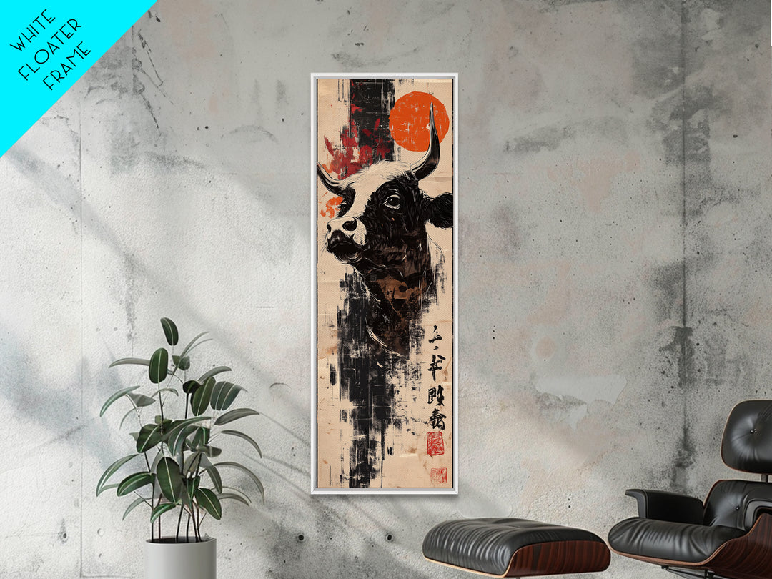 Black Bull Portrait With Red Sun Canvas Print, Japanese Western Wall Art, Rustic Farmhouse Decor, Masculine Office Art Print