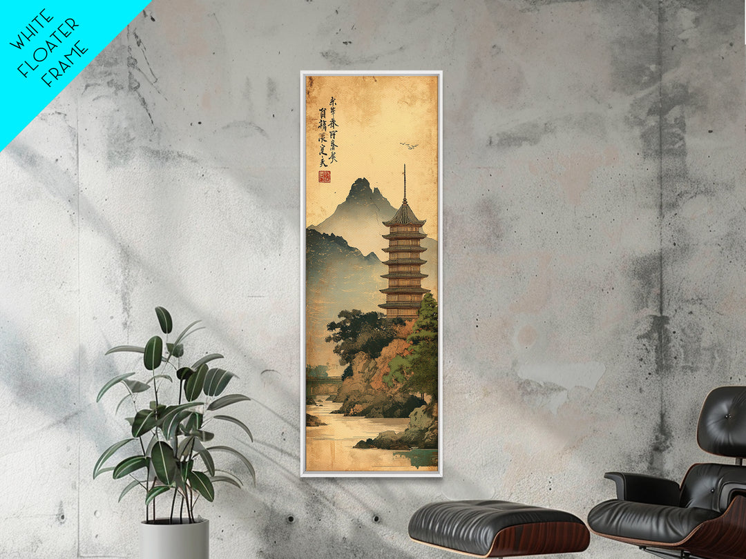 Japanese Pagoda Beside Misty Mountain Lake Framed Canvas Print, Asian Wall Art, Zen Decor, Traditional Home Decor, Japandi Art