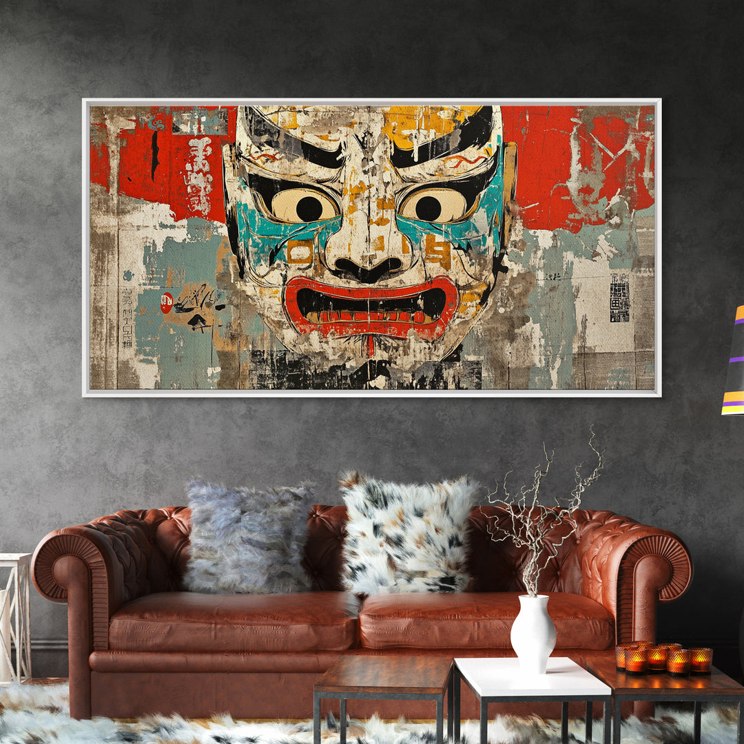 Weathered Japanese Noh Mask Framed Canvas Print, Kabuki Theater Wall Art, Asian Inspired Decor, Bold Eclectic Poster For Office