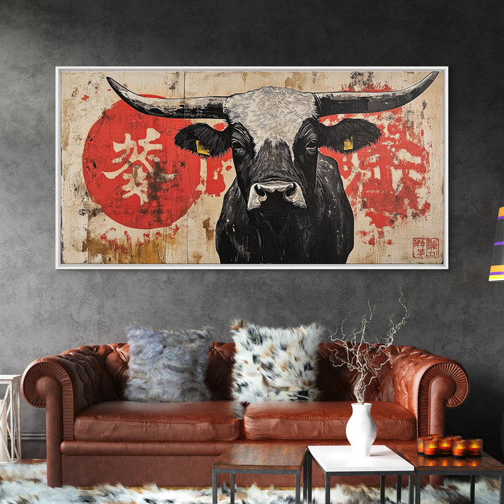 Black Longhorn Bull With Red Sun Framed Canvas Print, Rustic Western Wall Decor, Asian Inspired Farmhouse Art Gift For Living Room