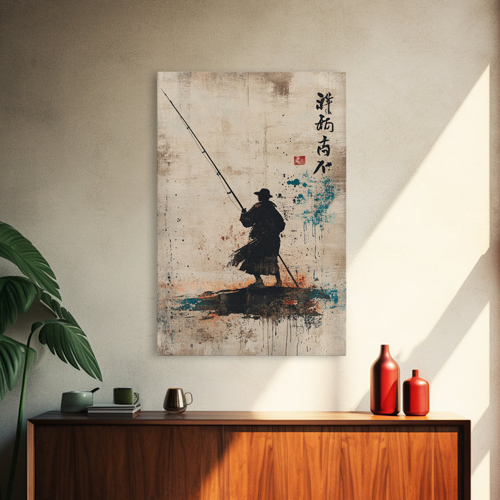 Silhouetted Fisherman Wall Art, Japanese Calligraphy Canvas Print, Minimalist Coastal Decor, Asian Ink Painting, Zen Home Decor