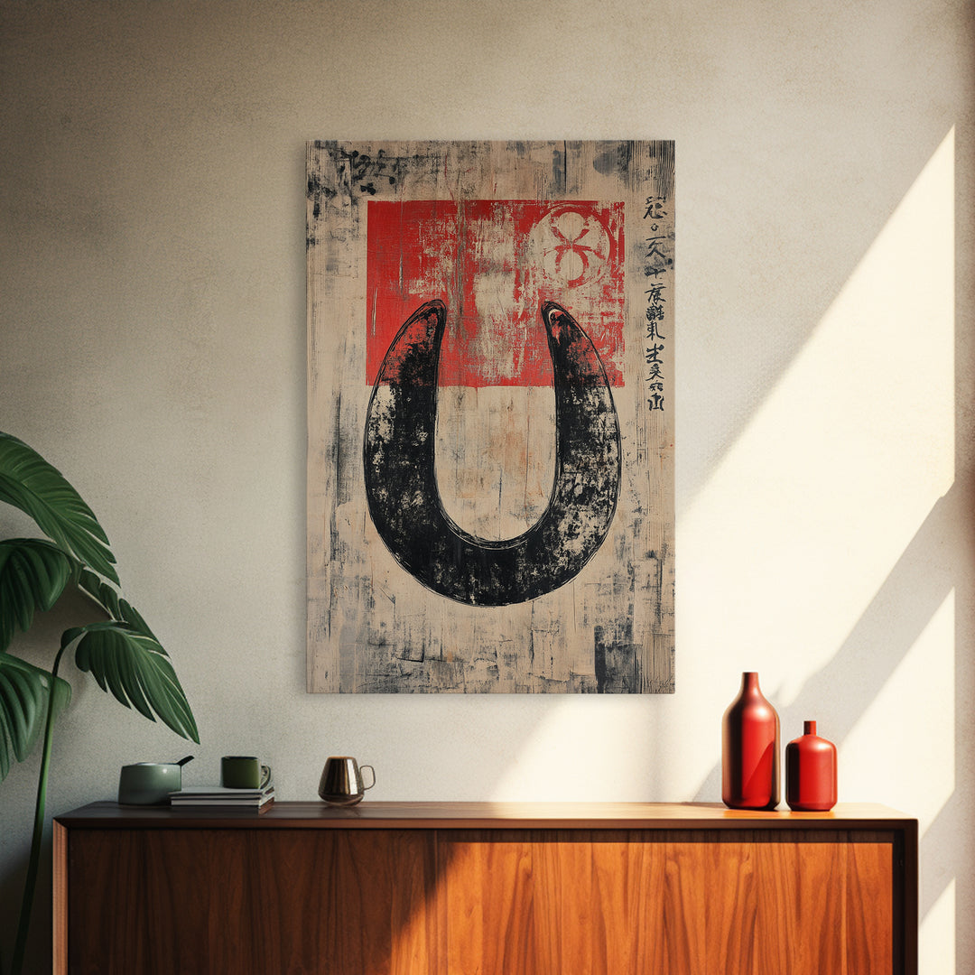 Rustic Black Horseshoe Luck Wall Art, Japanese Wabi Sabi Poster, Western Farmhouse Decor, Equestrian Gift, Rustic Home Decor
